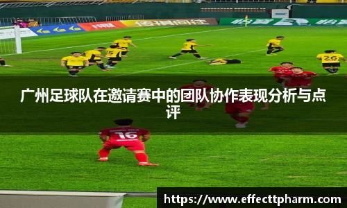 优游国际UB8官方网站