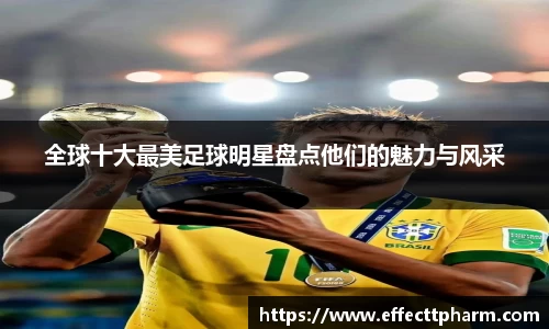 优游国际UB8平台