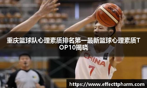 优游国际UB8平台