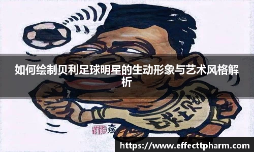 优游国际UB8官方网站