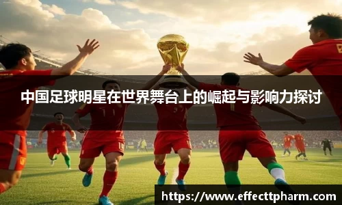 优游国际UB8官方网站