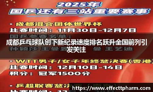 优游国际UB8平台