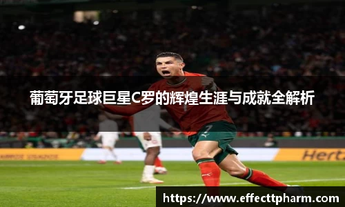 优游国际UB8平台