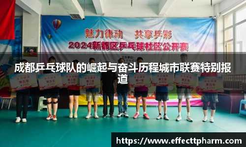 优游国际UB8平台