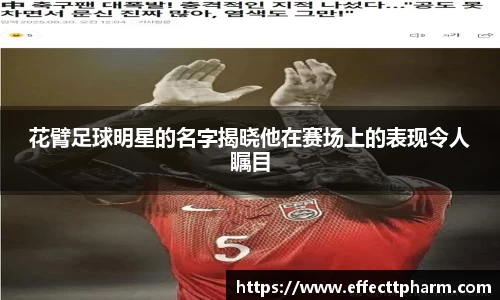 优游国际UB8平台