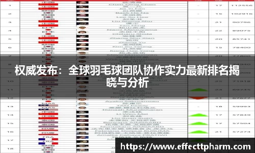 优游国际UB8官方网站