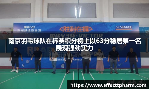 优游国际UB8官方网站