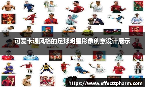 优游国际UB8平台