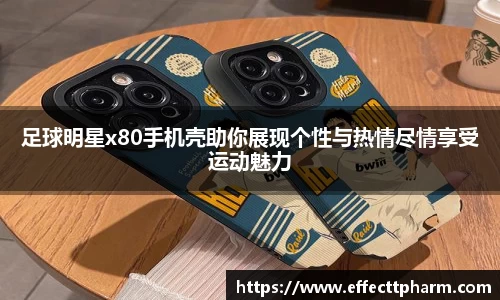 优游国际UB8官方网站