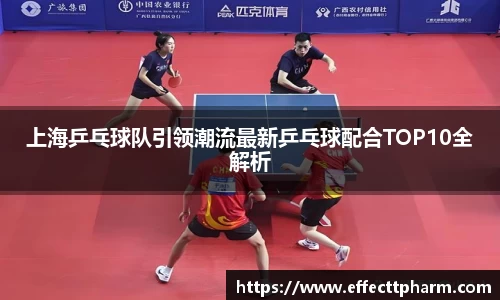 优游国际UB8平台